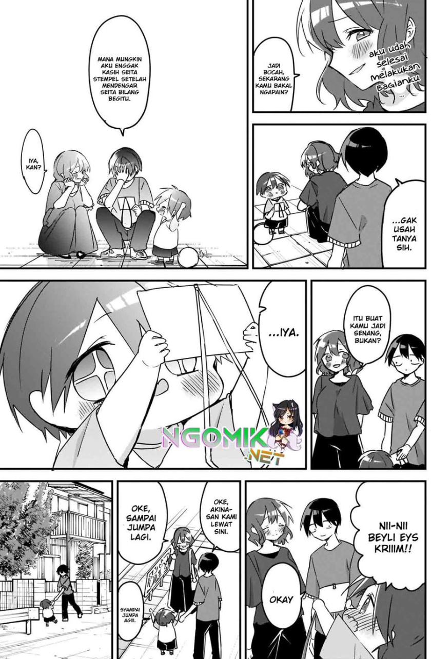 Kubo-san wa Boku (Mobu) wo Yurusanai chapter 77